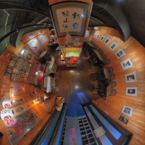 Thumbnail of post image 151